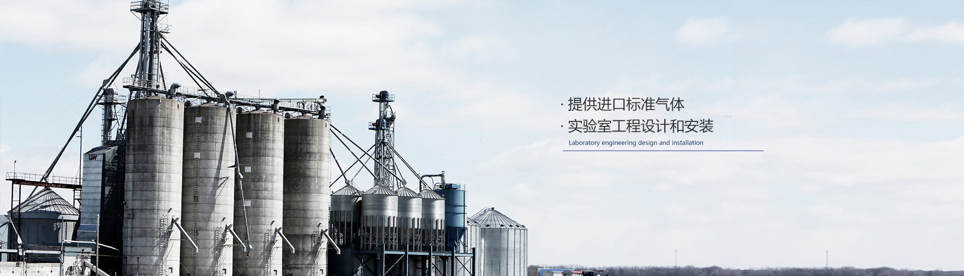 燃油叉車|鏟車|裝載機